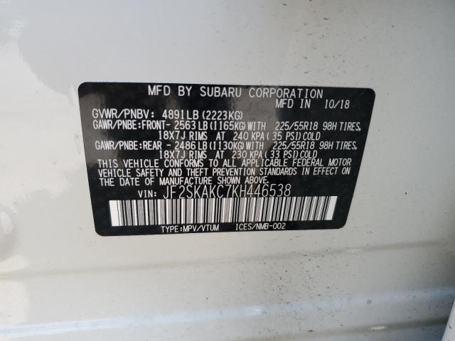2019 SUBARU FORESTER S - JF2SKAKC7KH446538
