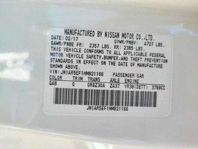 2017 NISSAN GT-R PREMI - JN1AR5EF1HM821166