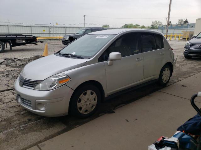 2008 Nissan Versa S