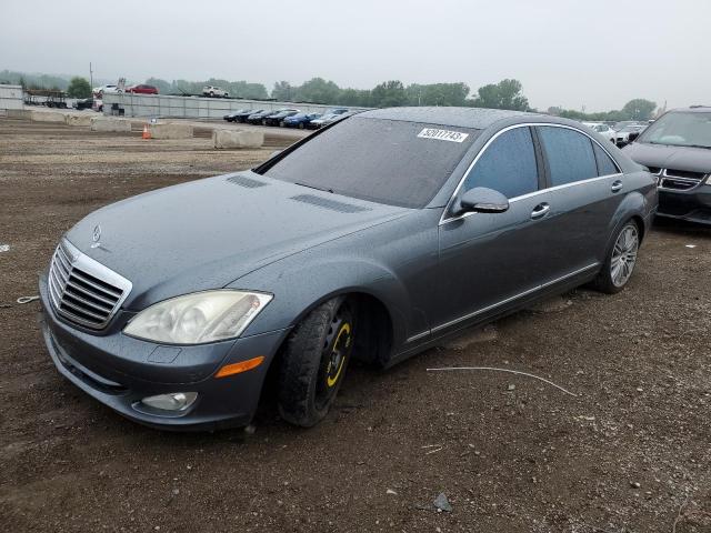 2008 Mercedes-Benz S-Class S 550