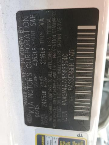 KNAGM4A72F5633940 KIA Optima Lx