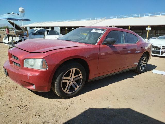 2007 Dodge Charger SE