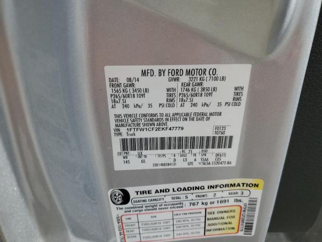 1FTFW1CF2EKF47779 Ford F150 Supercrew