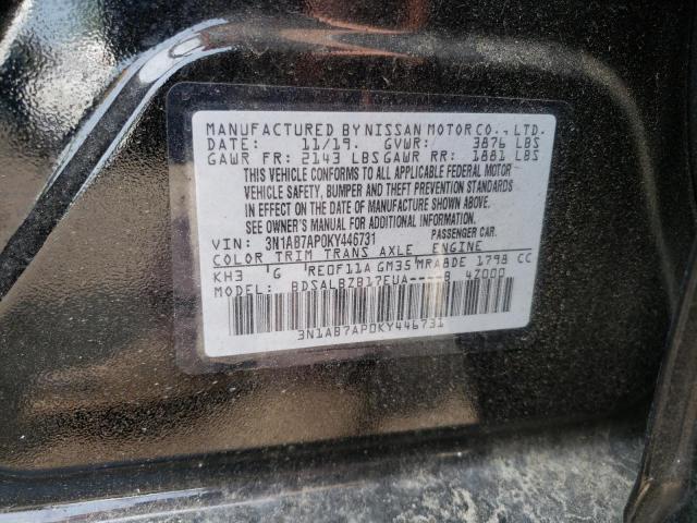 2019 Nissan Sentra - Image 12