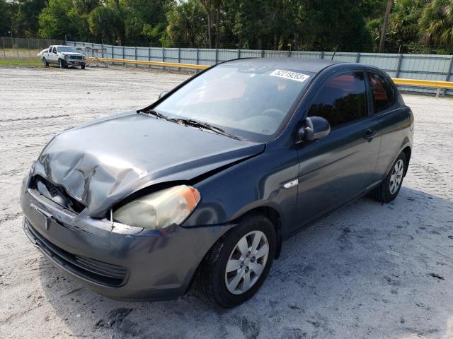 2008 Hyundai Accent GS