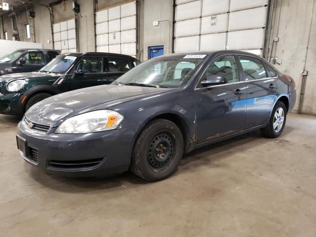 2008 Chevrolet Impala LS