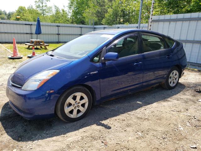 Salvage cars for sale from Copart Lyman, ME: 2008 Toyota Prius