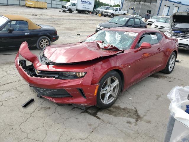 2017 Chevrolet Camaro LT