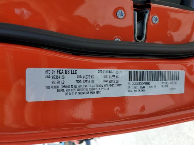 2C3CDXBGXKH753381 Dodge Charger Sxt