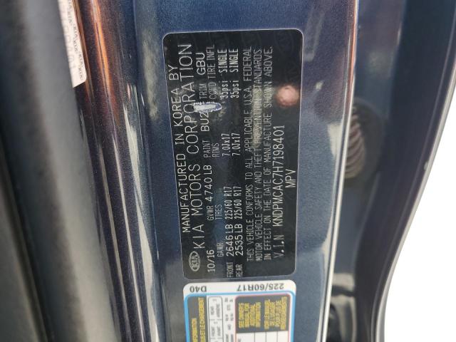 KNDPMCAC7H7198401 KIA Sportage Lx