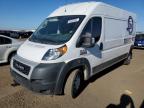 2020 RAM PROMASTER - 3C6TRVDG4LE119700