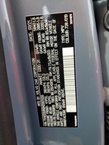 2021 VOLVO XC40 RECHA - YV4ED3UR6M2567020