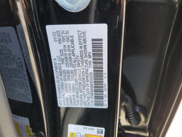 2023 HONDA CRV 7FARS6H96PE004299
