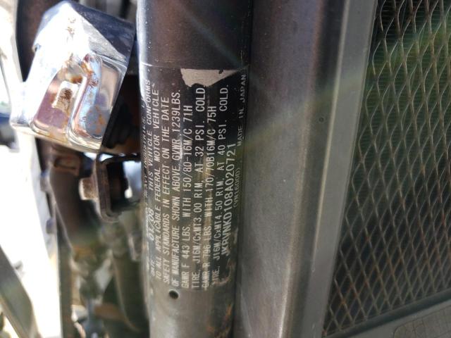 2008 KAWASAKI VN1600 D - JKBVNKD108A020721