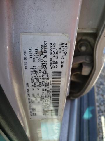 2016 TOYOTA 4RUNNER LI JT3GN87RXW0074770