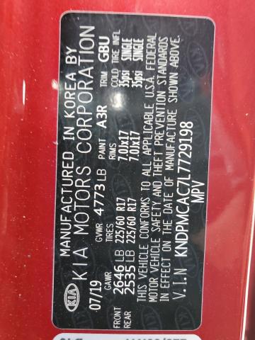 KNDPMCAC7L7729198 KIA Sportage Lx