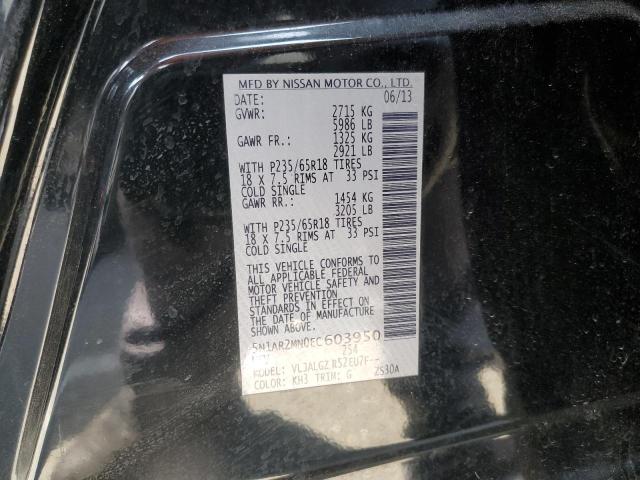 5N1AR2MN0EC603950 Nissan Pathfinder S