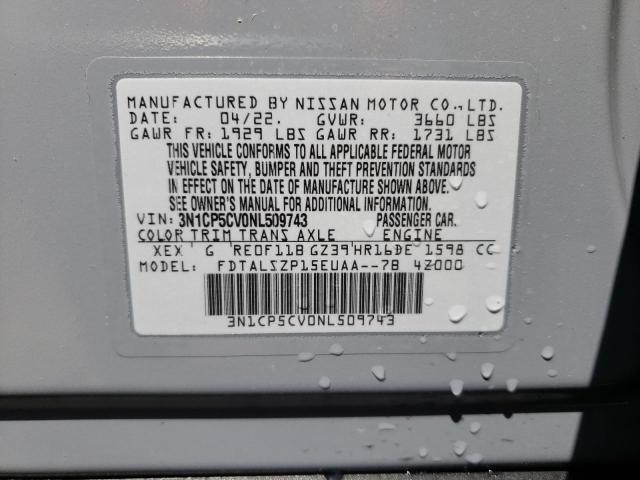 3N1CP5CV0NL509743 Nissan KICKS SV
