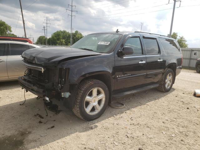 2008 Chevrolet Suburban 