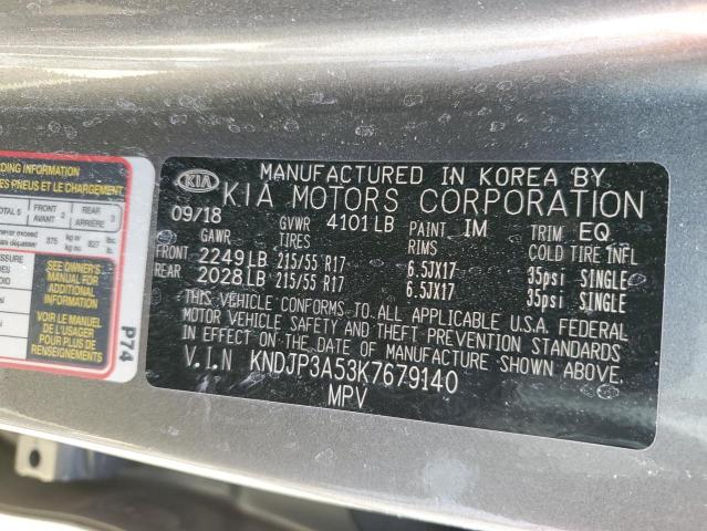 KNDJP3A53K7679140 KIA SOUL +