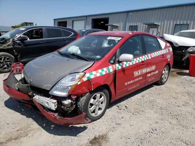 2006 Toyota Prius 