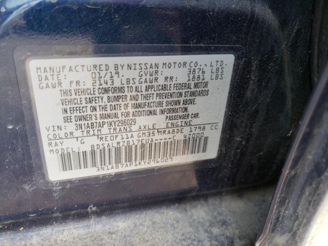 2019 NISSAN SENTRA S - 3N1AB7AP1KY296029
