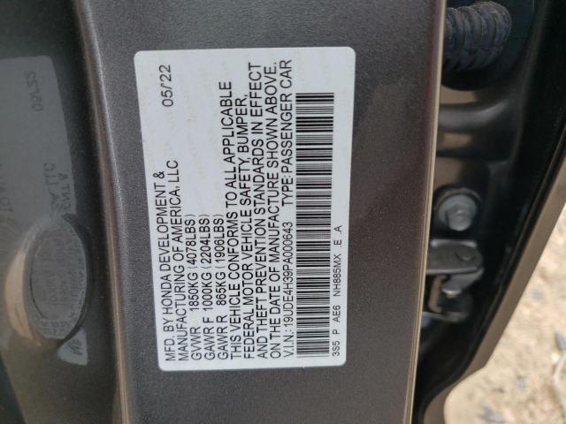 2023 ACURA INTEGRA A- 19UDE4H39PA000643