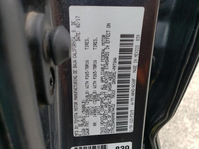 2017 TOYOTA TACOMA DOU - 3TMCZ5AN8HM074432