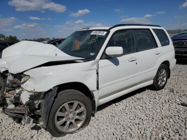 2008 Subaru Forester 2.5X Premium