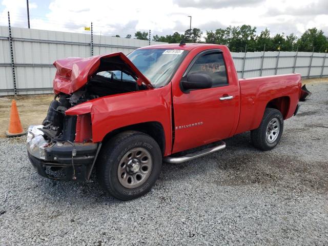 2007 Chevrolet C/K 1500 