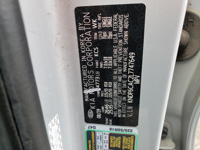 KNDP6CAC2L7747649 KIA SPORTAGE S