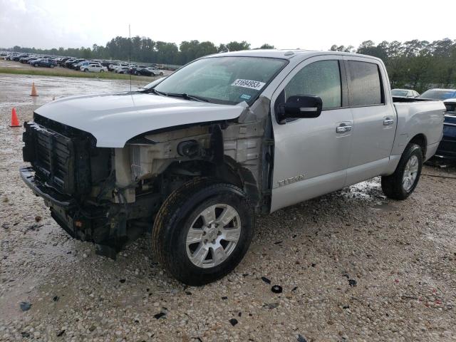 2017 Nissan Titan S