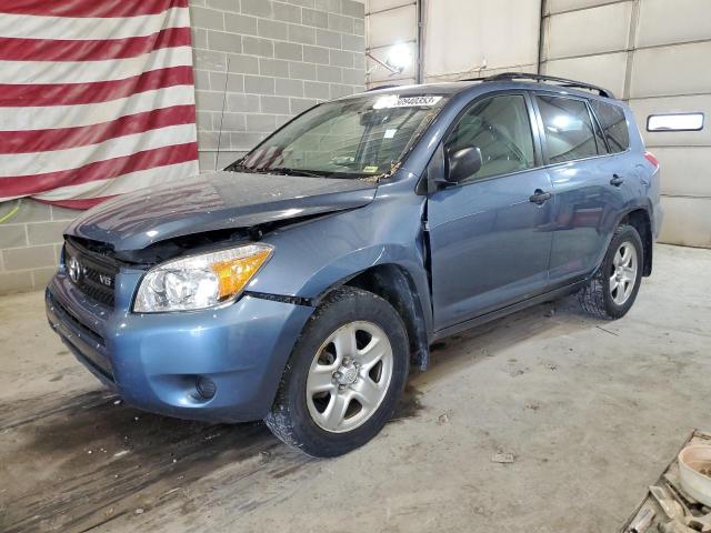 Salvage cars for sale from Copart Columbia, MO: 2008 Toyota Rav4