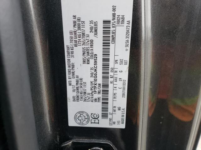 2018 FORD F150 SUPER - 1FTFX1EG0JKC59529