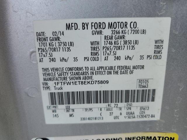 1FTFW1ET8EKD75809 Ford F150 Supercrew