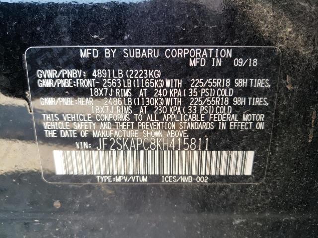 2019 SUBARU FORESTER S - JF2SKAPC8KH415811