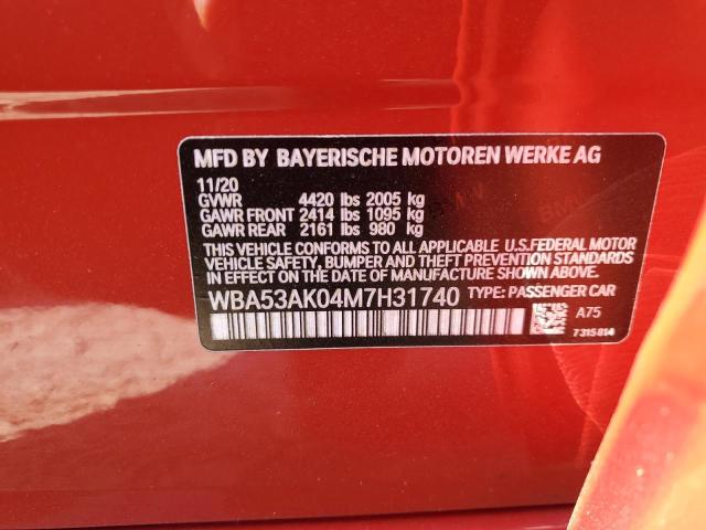 2021 BMW 228I - WBA53AK04M7H31740