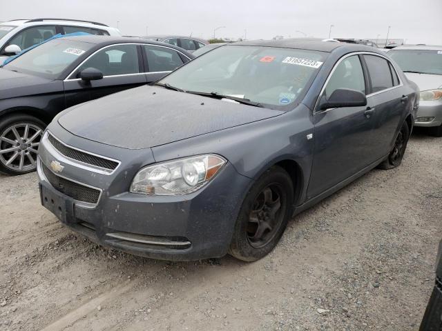 2008 Chevrolet Malibu LS