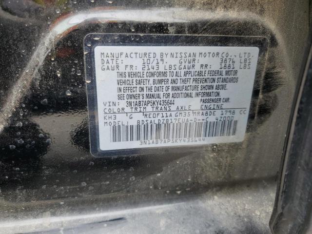 3N1AB7AP5KY435644 Nissan SENTRA S