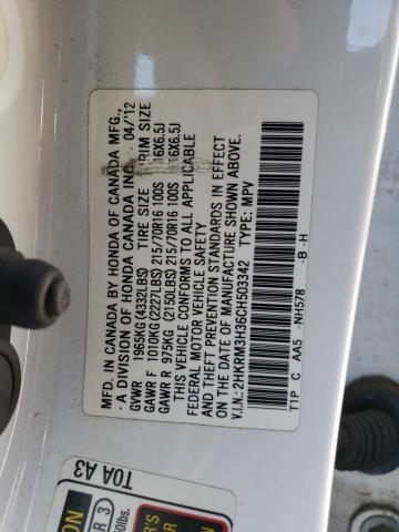2017 HONDA CR-V - 2HKRM3H36CH503342