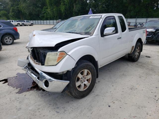 2007 Nissan Frontier 