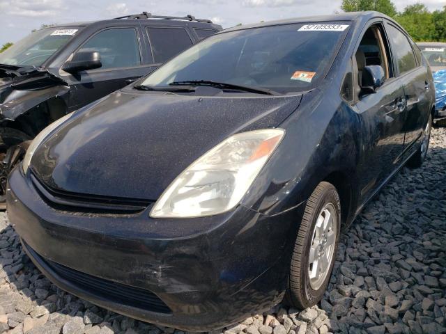 2005 Toyota Prius 