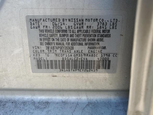 3N1AB7AP9EY262439 Nissan SENTRA S