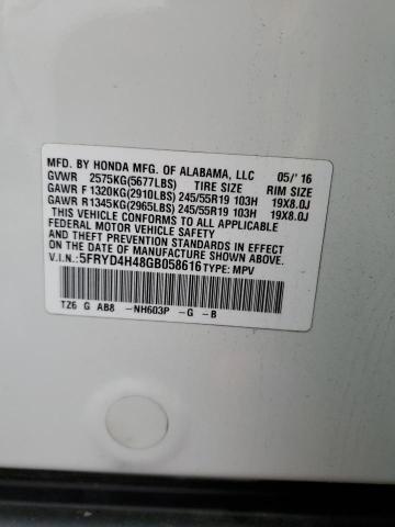 5FRYD4H48GB058616 Acura Mdx Technology