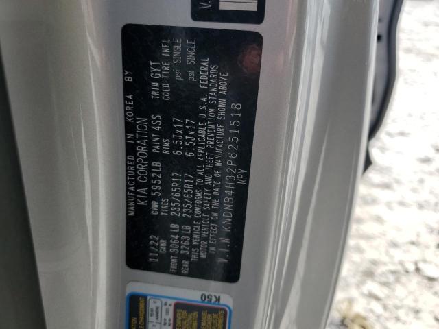 2023 KIA CARNIVAL L - KNDNB4H32P6251518