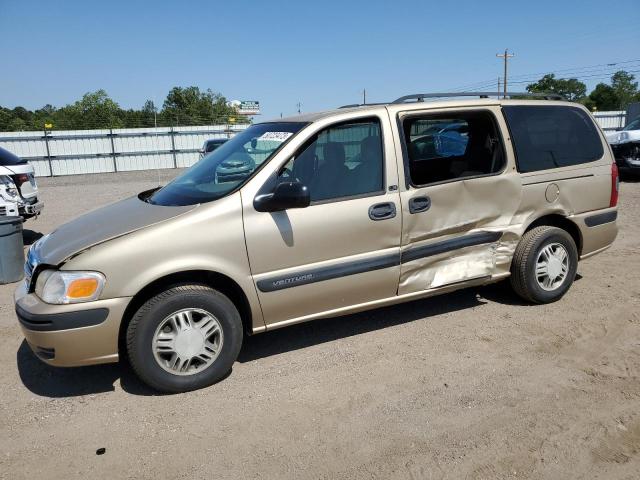 2005 Chevrolet Venture LS