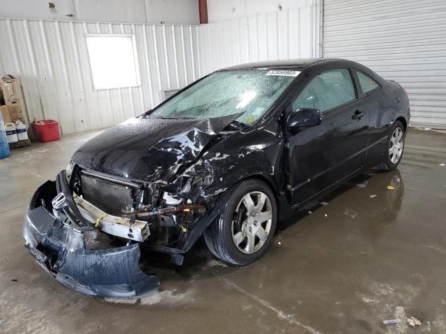 2007 Honda Civic Lx VIN: 2HGFG11697H511633 Lot: 52856903