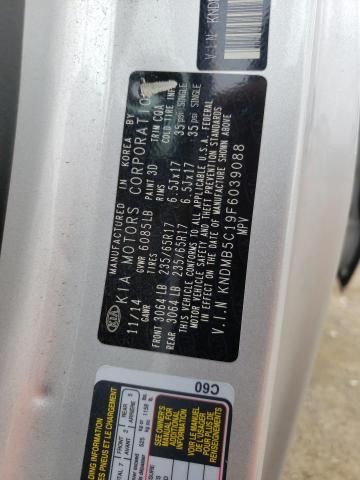 KNDMB5C19F6039088 KIA SEDONA LX