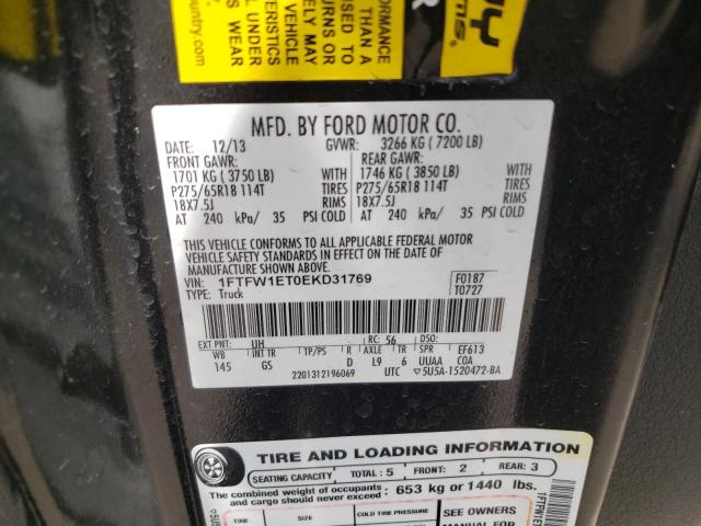 1FTFW1ET0EKD31769 Ford F150 Supercrew