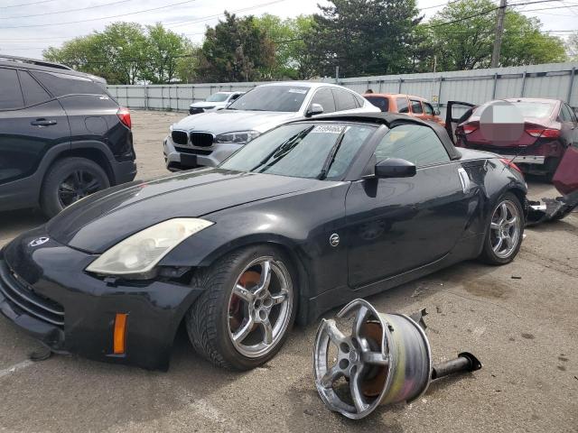 2006 Nissan 350Z 